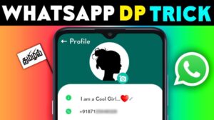 WhatsApp DP Download Trick